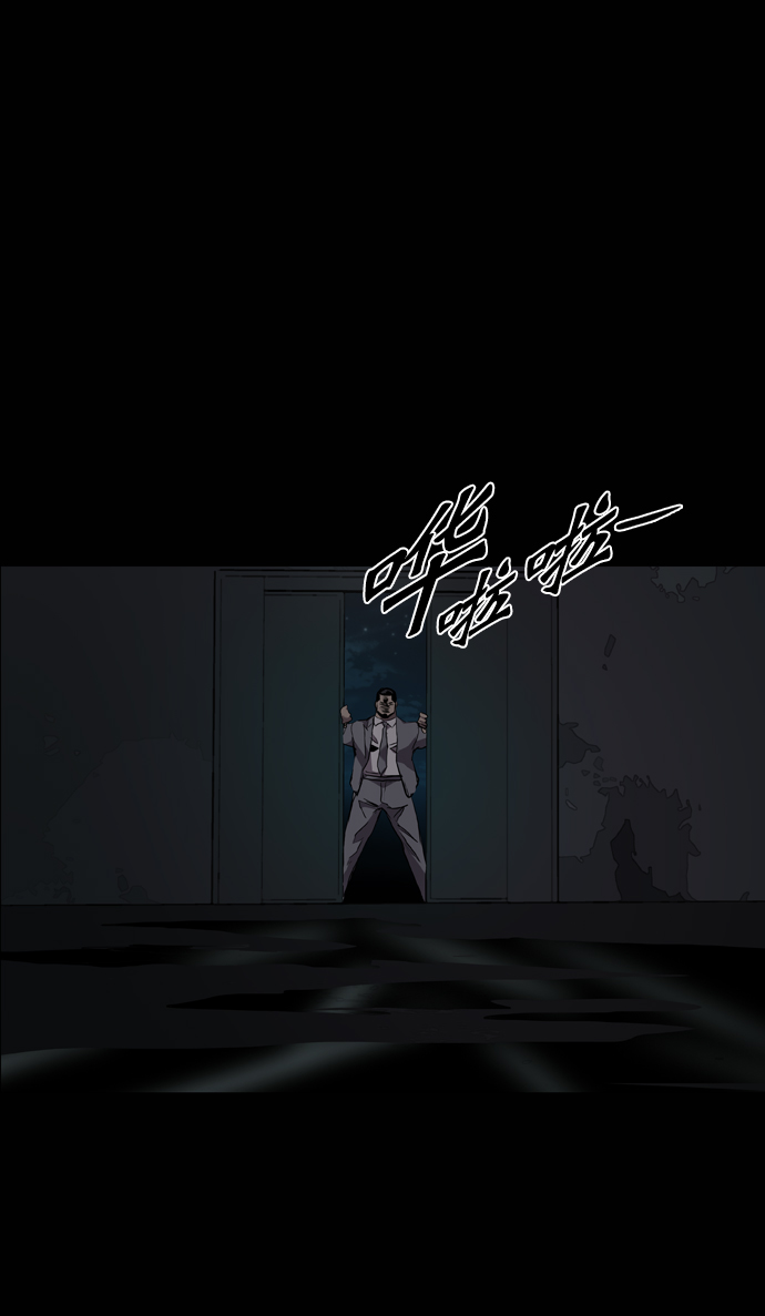 第84话63