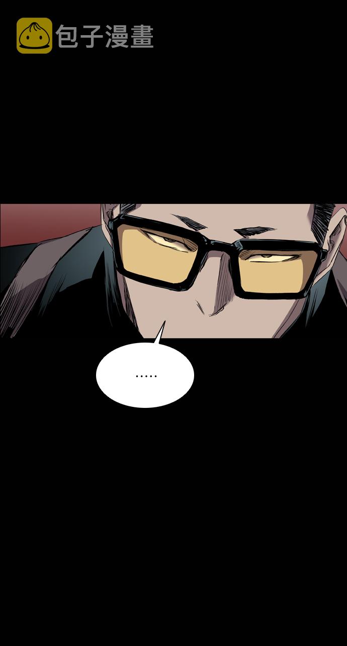 第90话13
