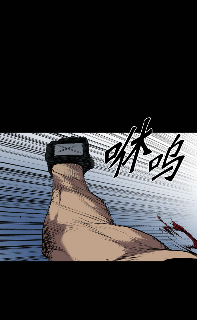 第109话28