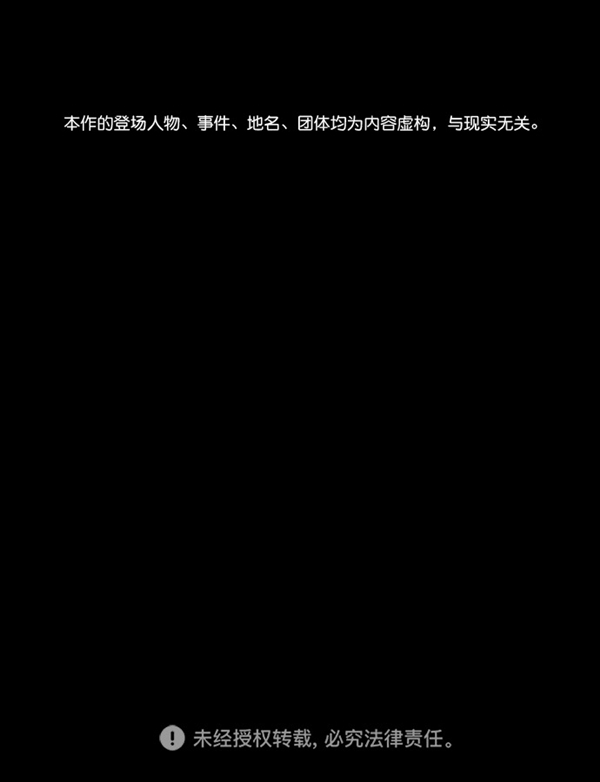 第4话65