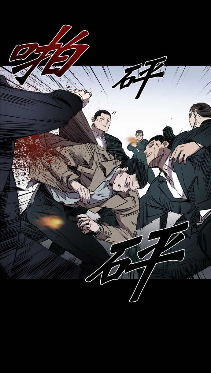 第92话70