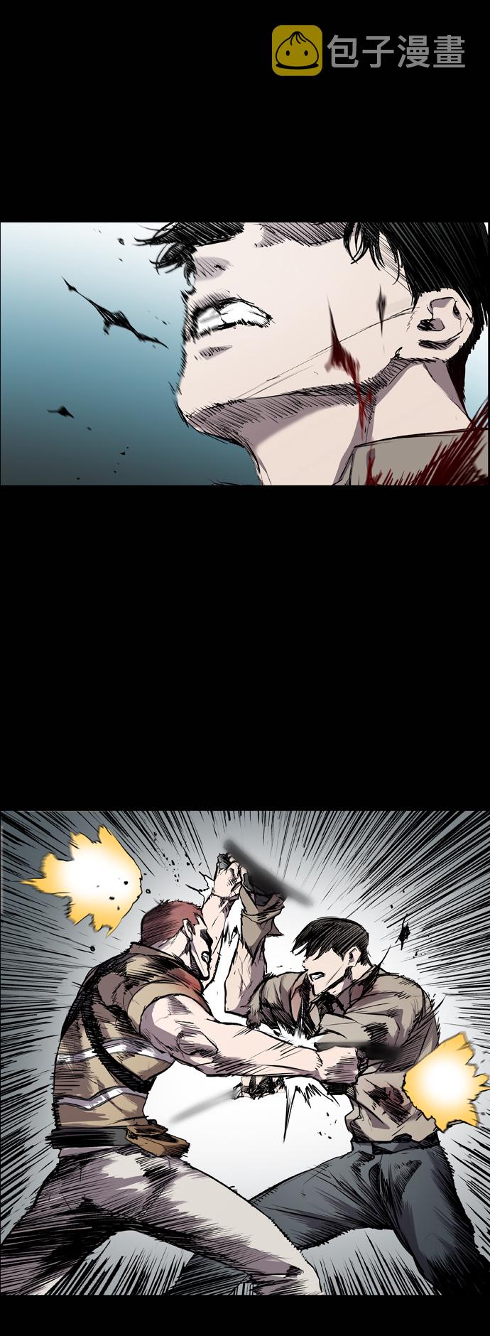 第64话14