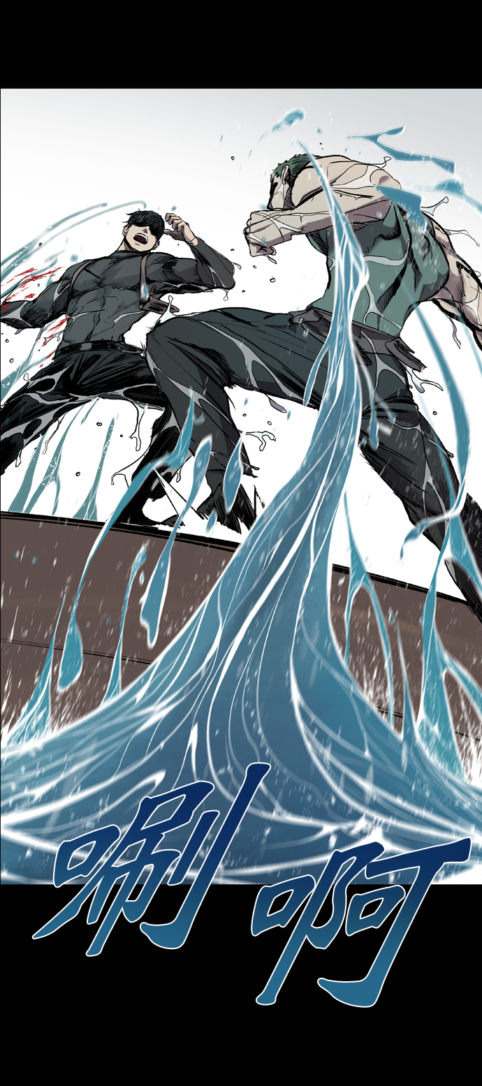 第71话43