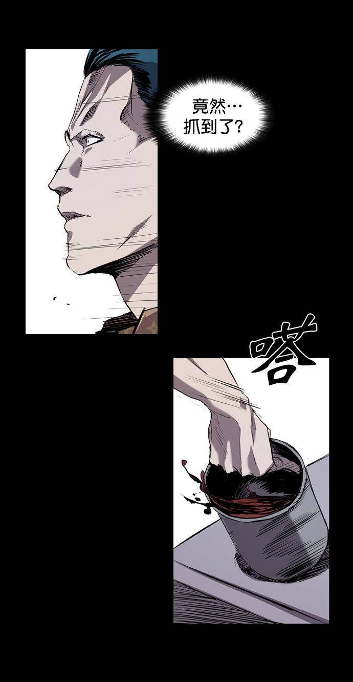 第74话42