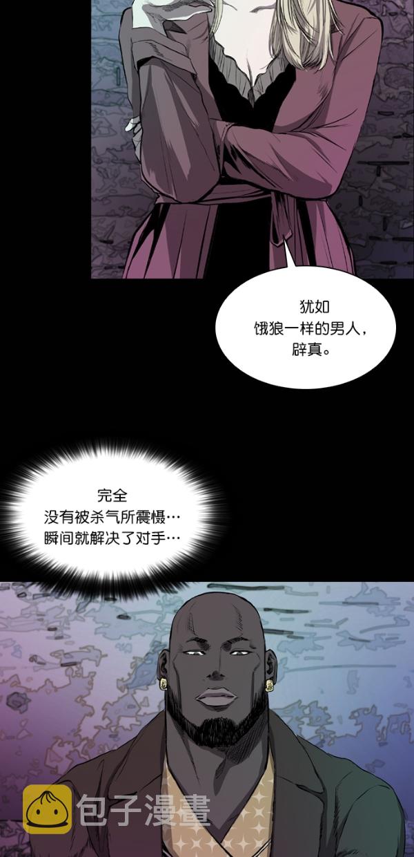 第40话34