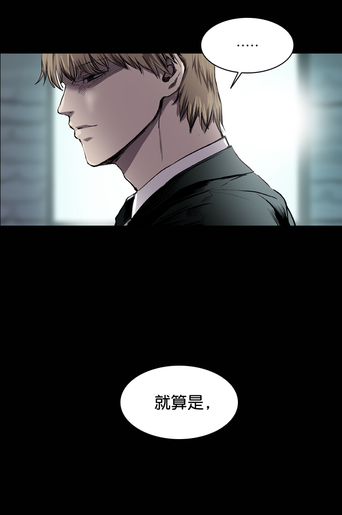 第61话30