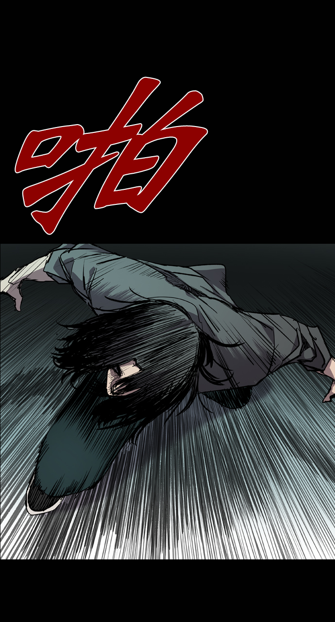 第74话38