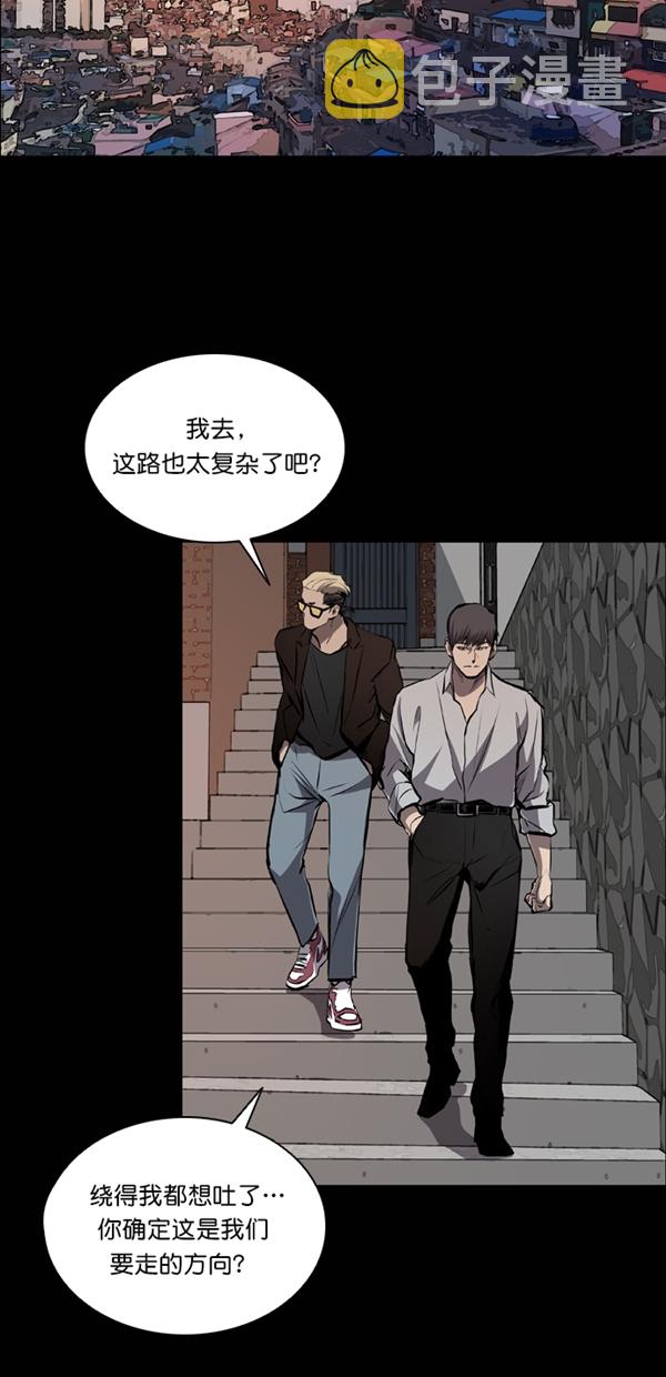第40话52