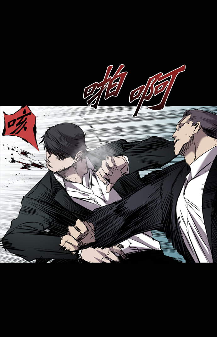 第95话26