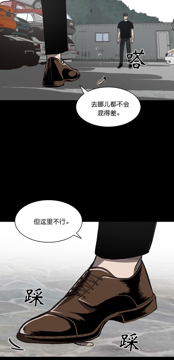 第6话25