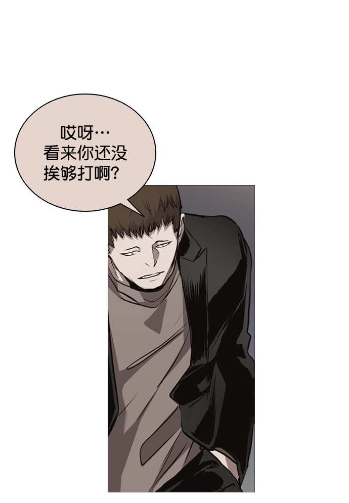 第76话20