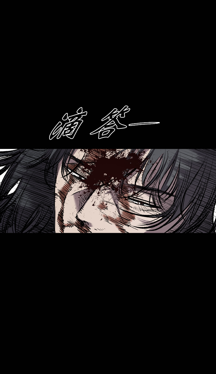 第110话69