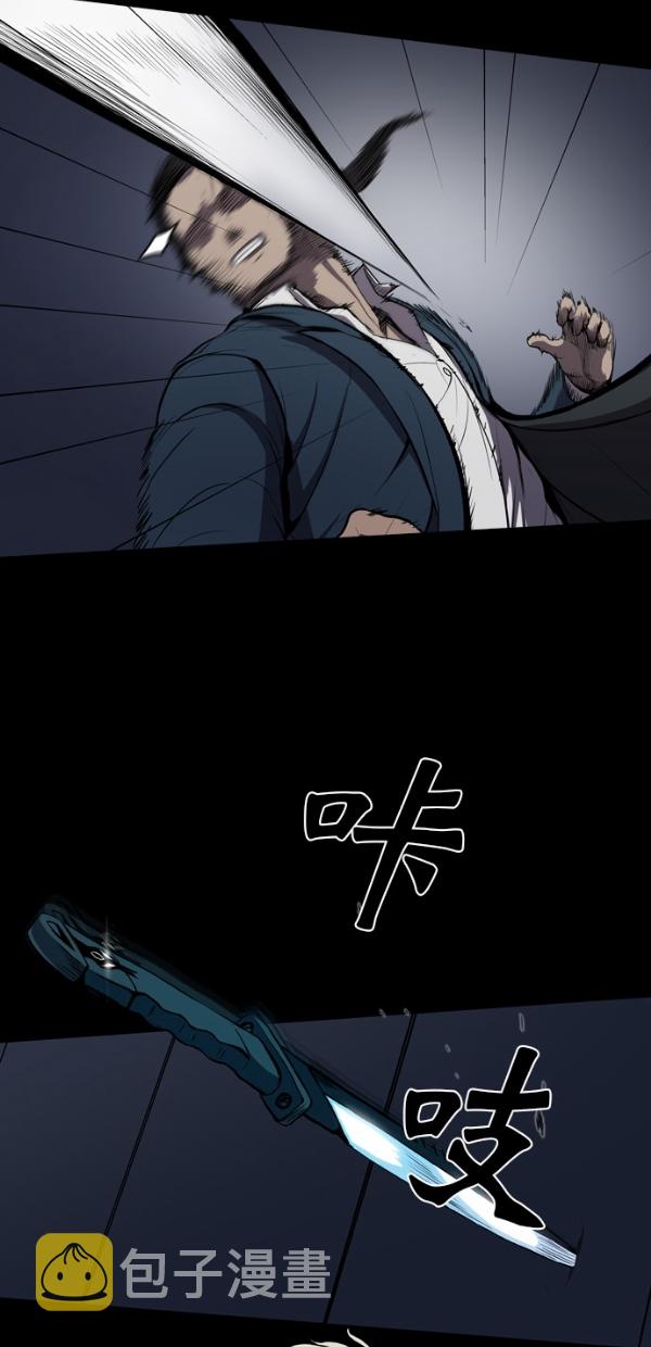第2话40