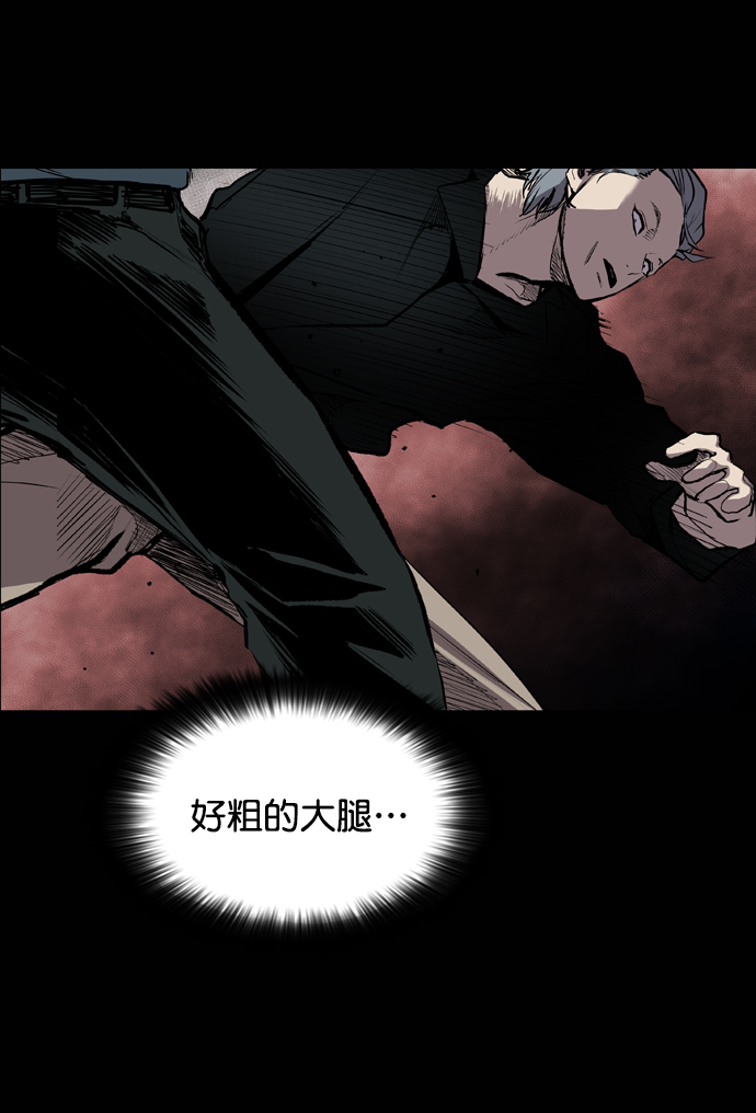 第51话33