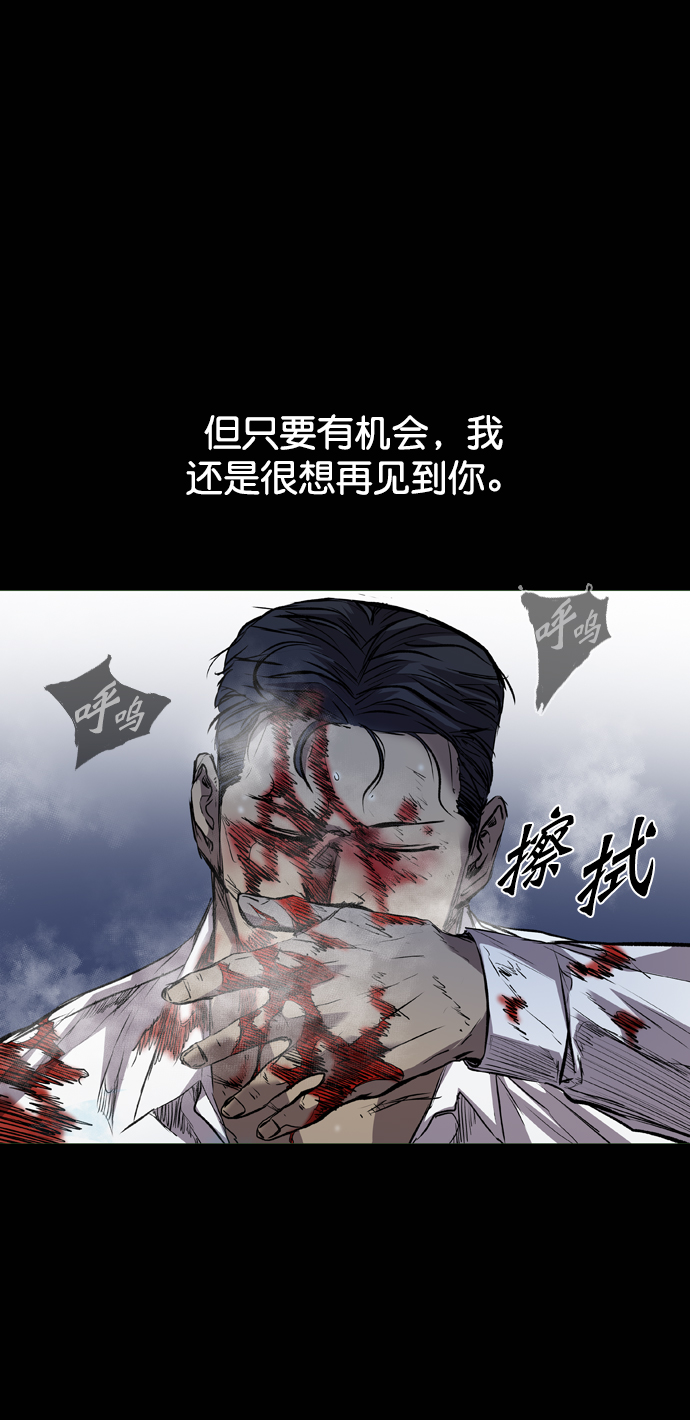 第103话106