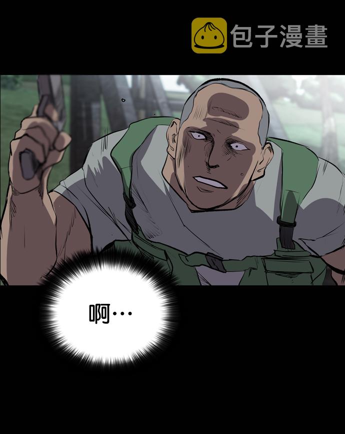 第50话87