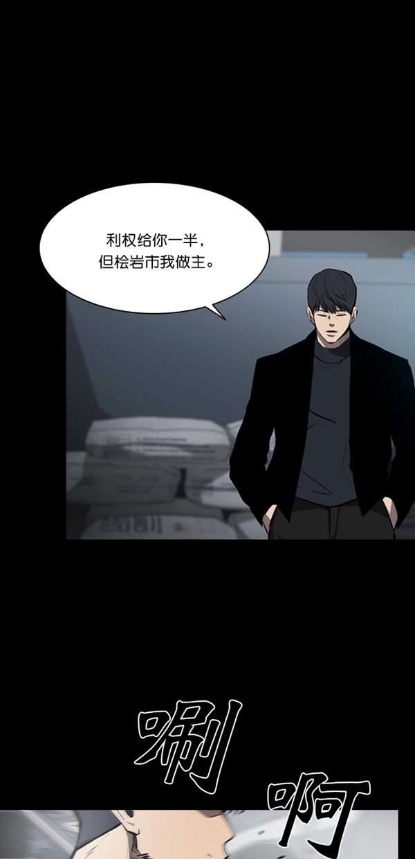 第9话20