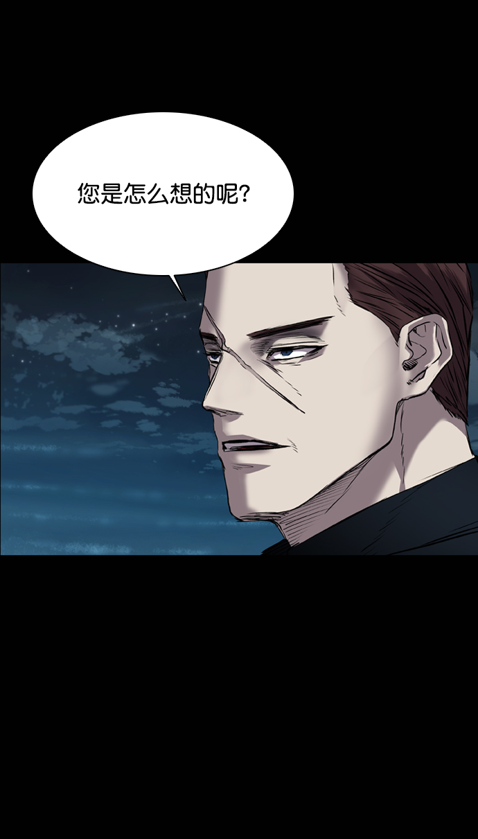 第107话91