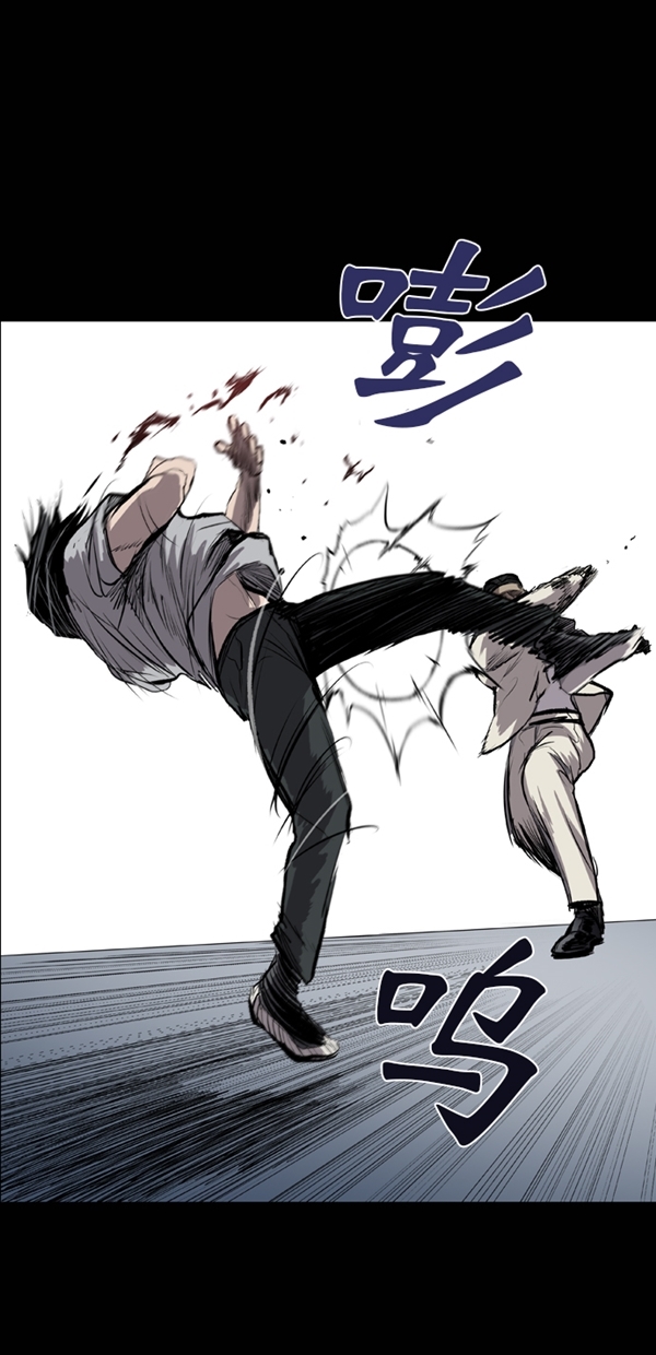 第27话76