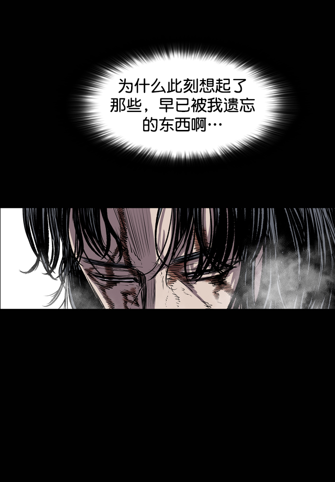 第110话28