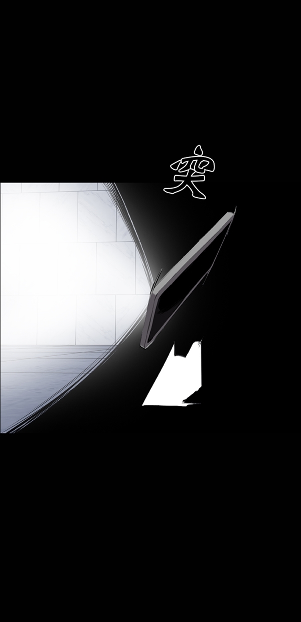 第25话55
