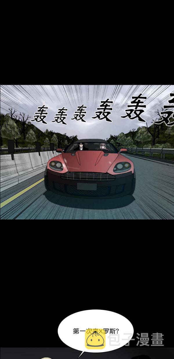 第38话45