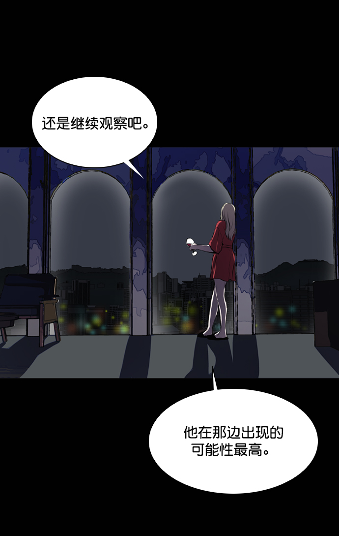 第53话93