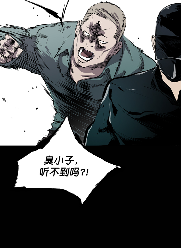 第47话101
