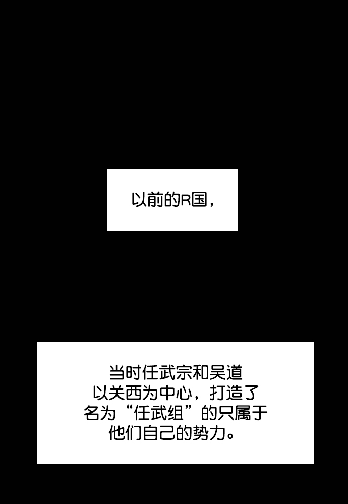 第96话1