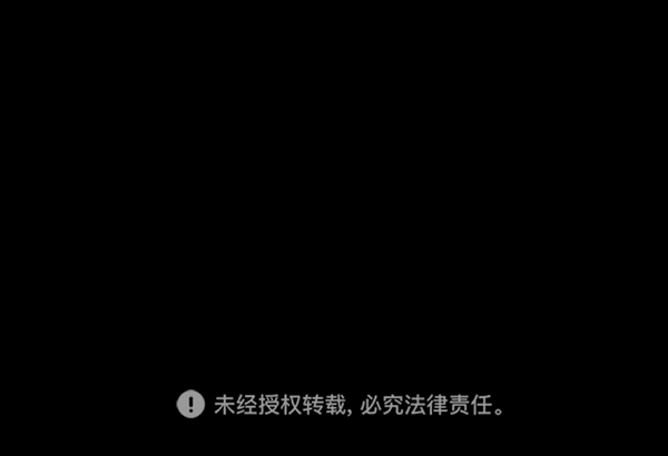 第37话82