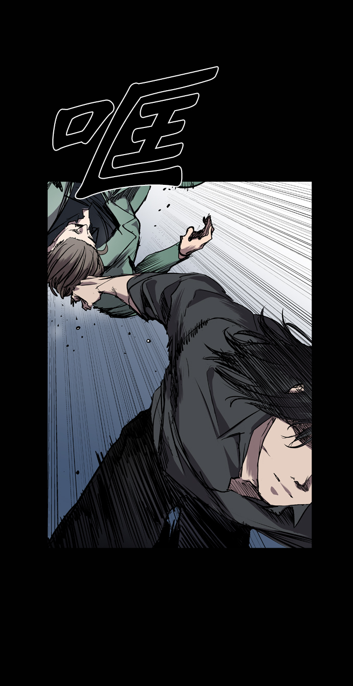 第74话4