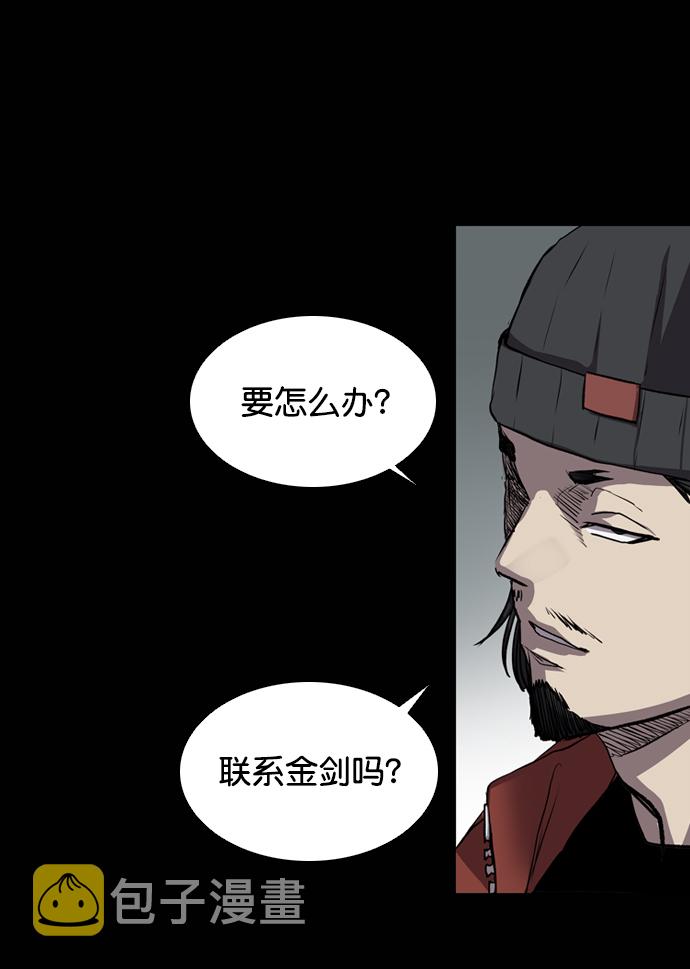 第65话68