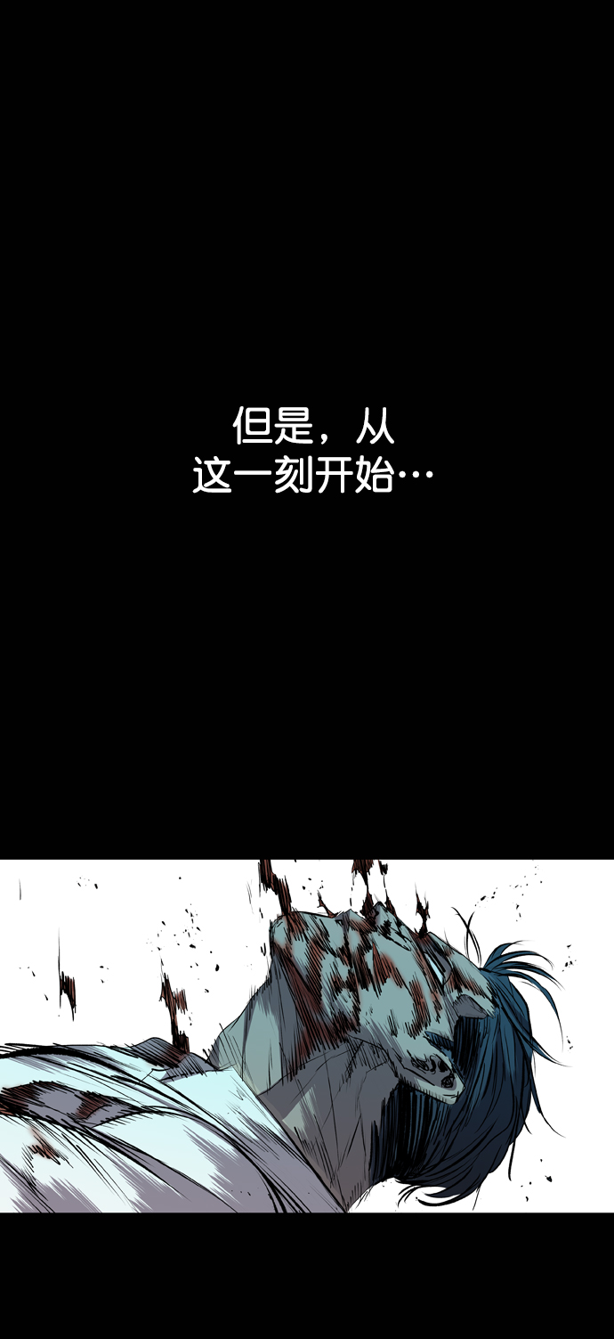 第110话103
