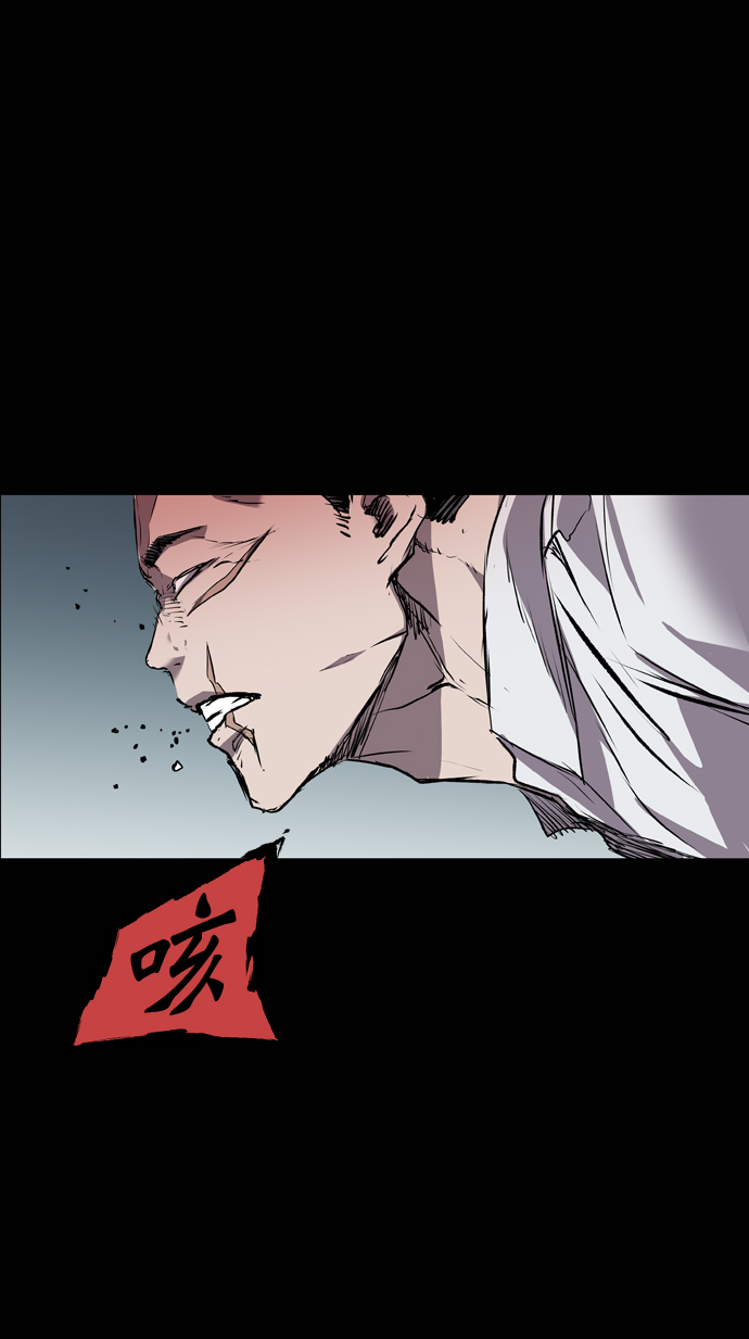 第81话23