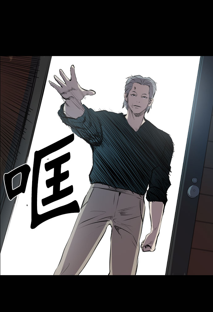 第48话50