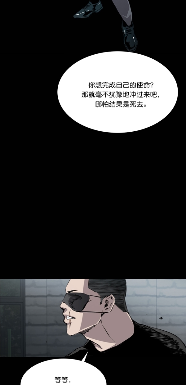 第41话22
