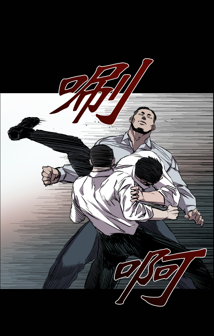 第98话69