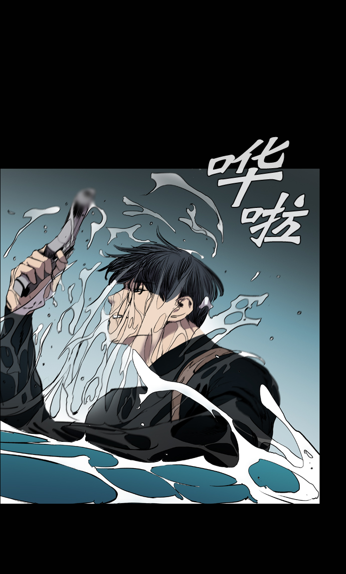 第71话26