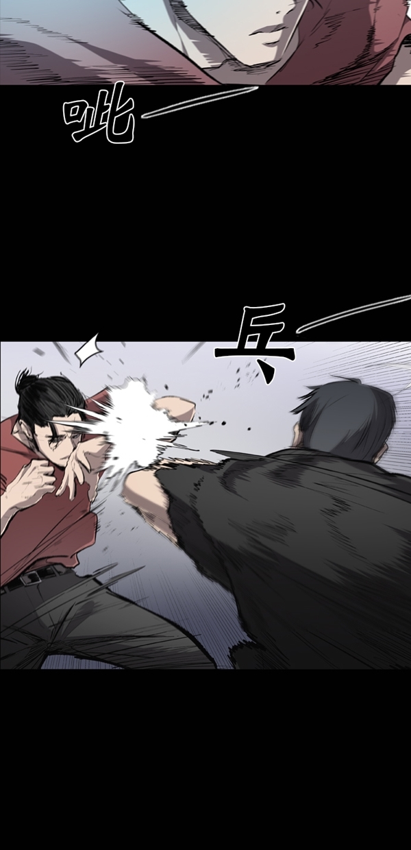 第35话8