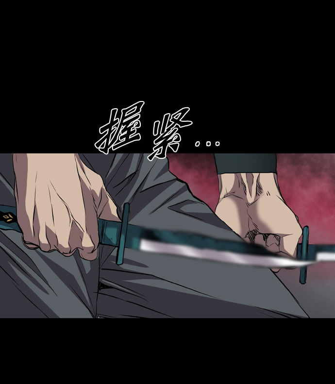 第105话85