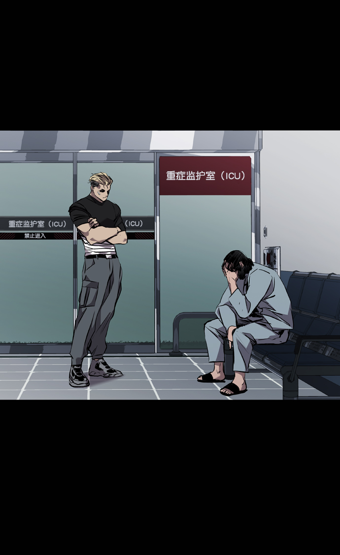 第116话110
