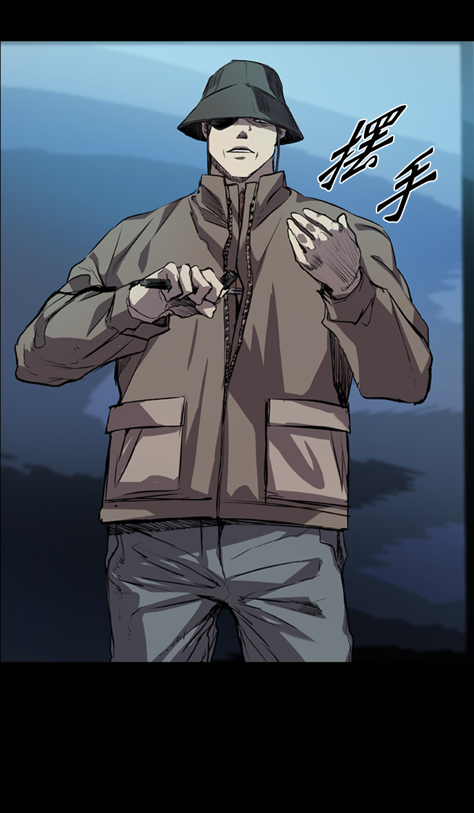 第77话68