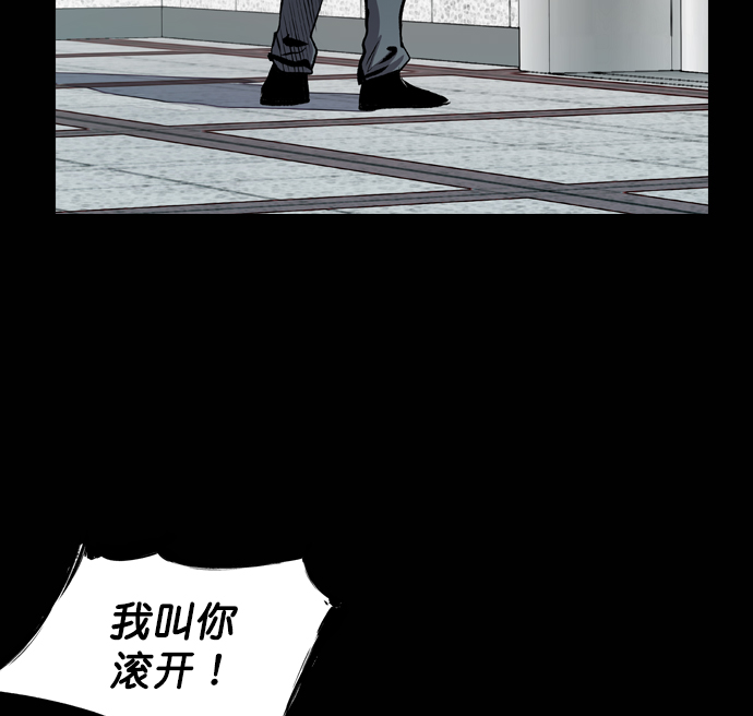 第47话104