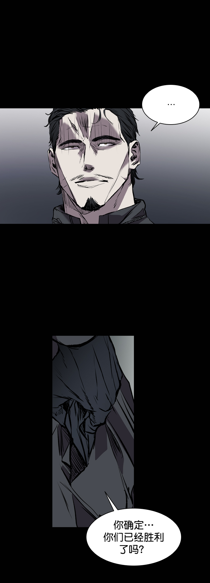 第115话95