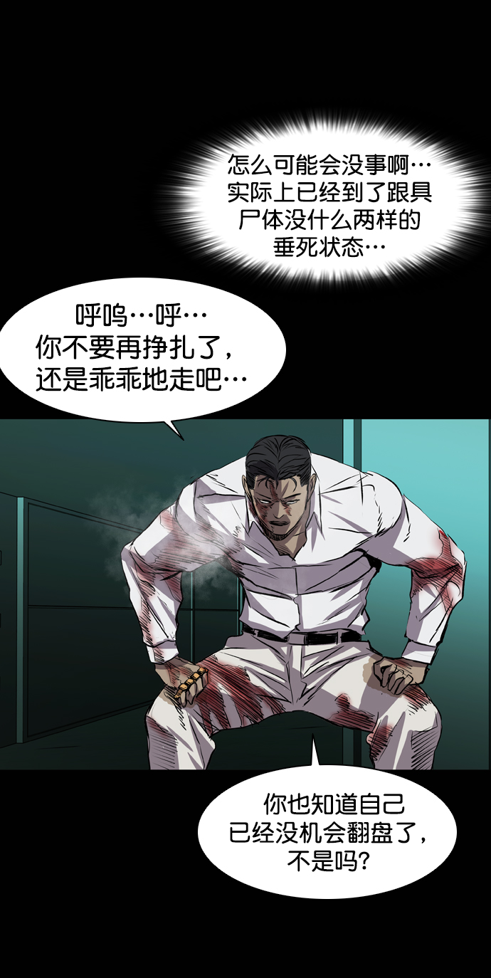 第109话105