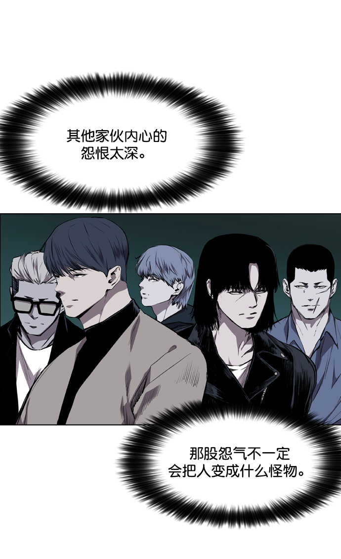 第65话32