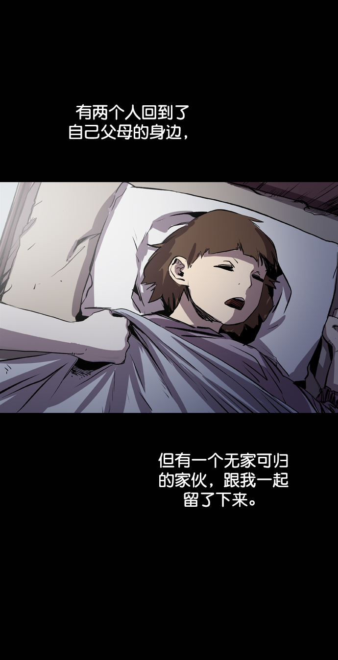 第103话97