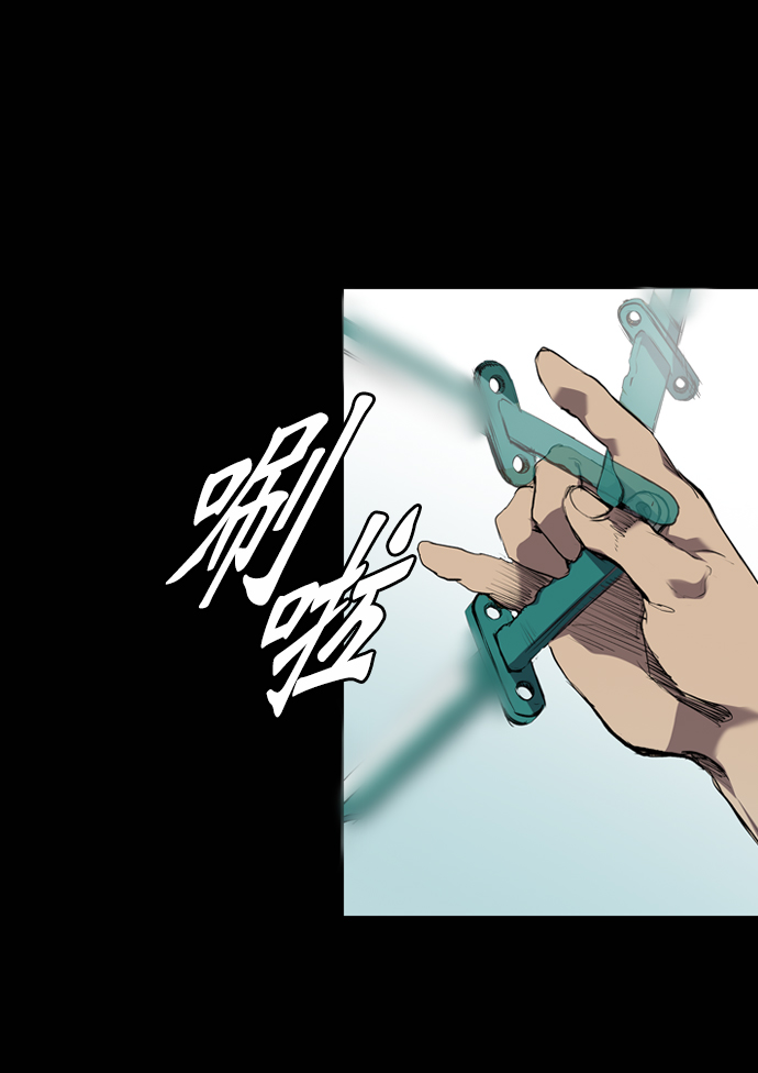 第58话45