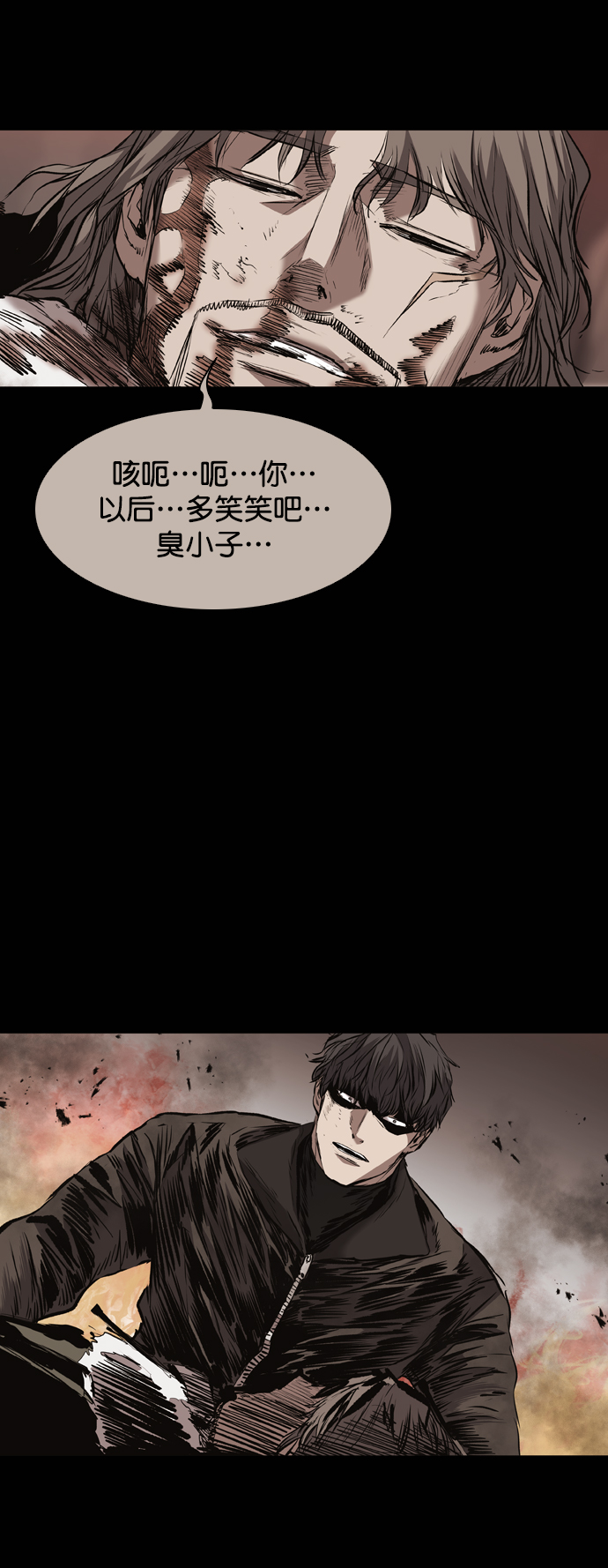 第113话55