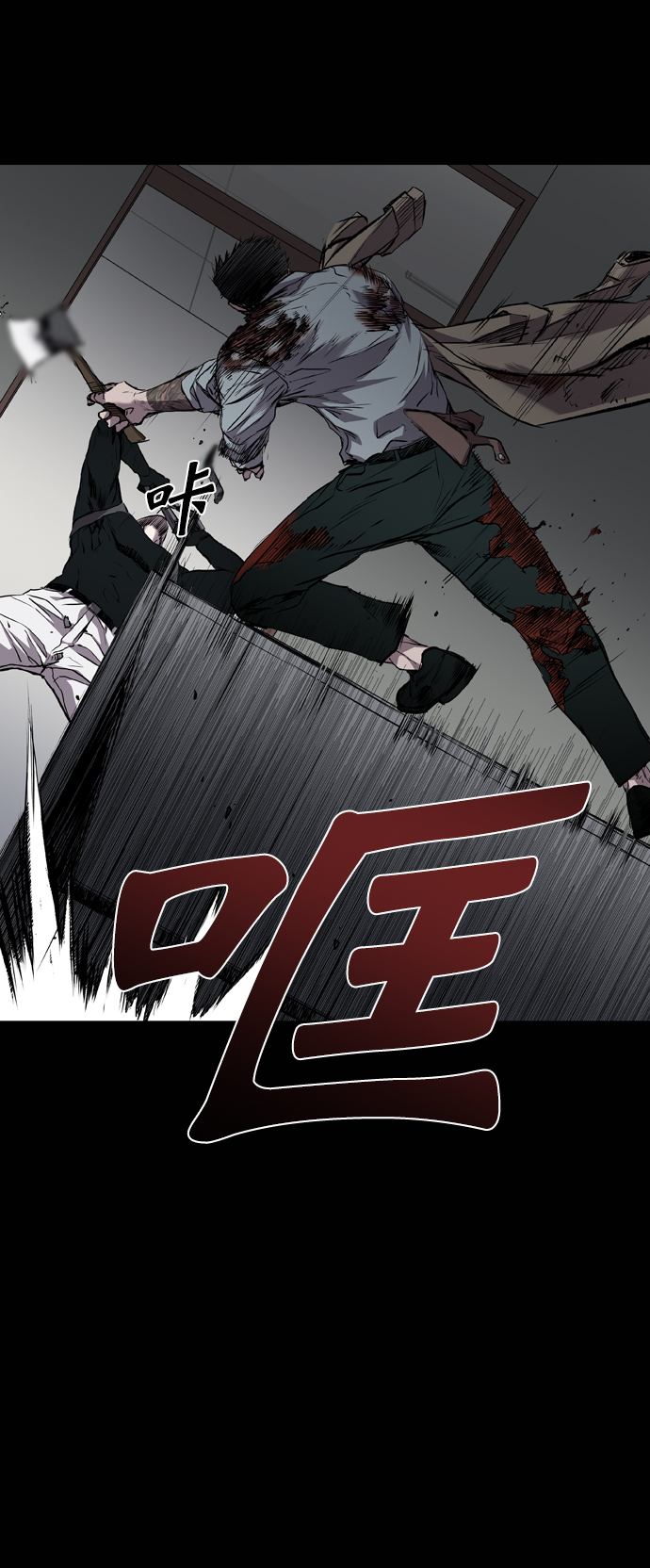 第107话16